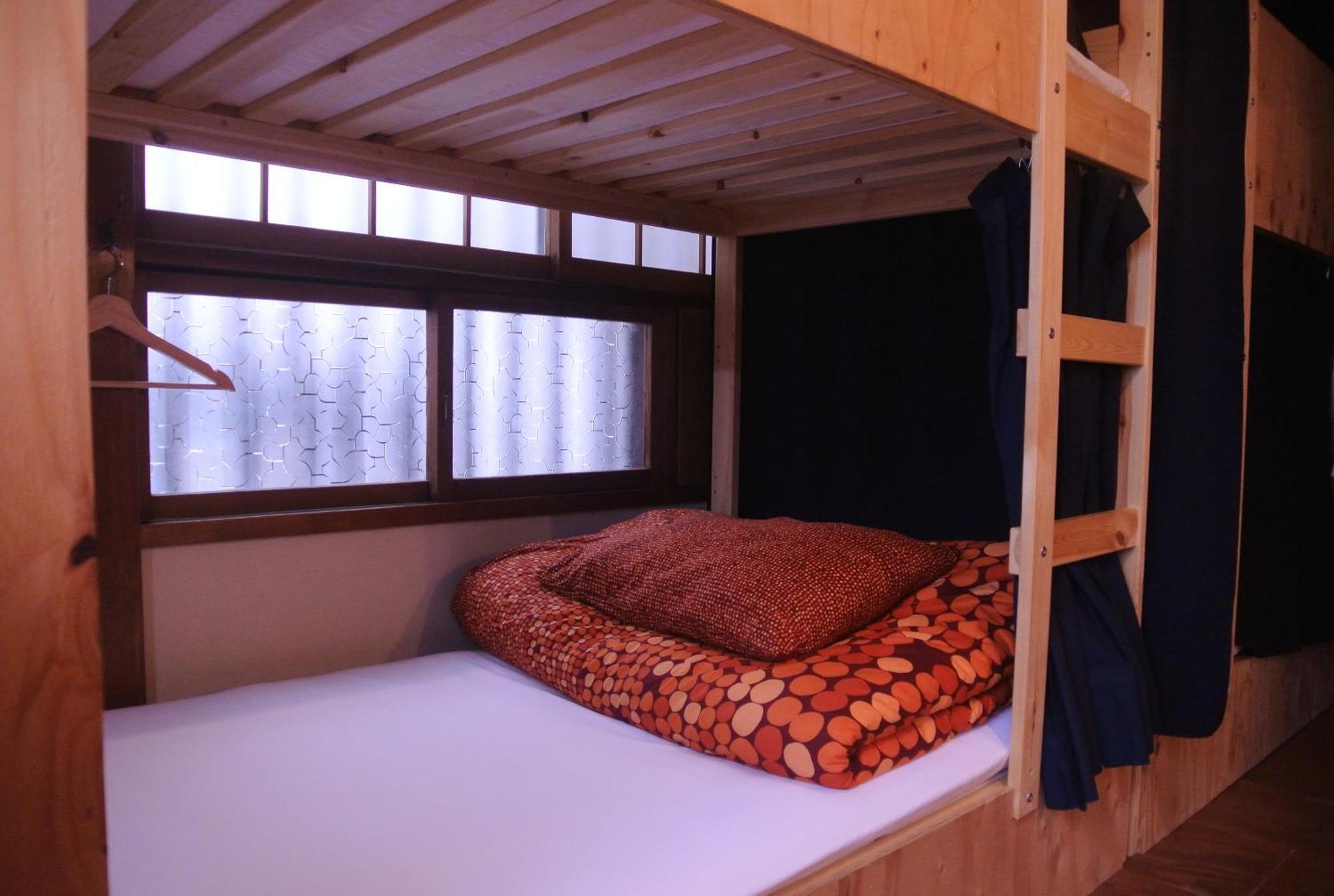 Guest House Futareno Jokohama Szoba fotó