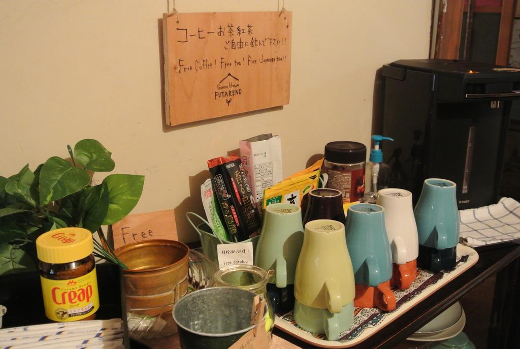 Guest House Futareno Jokohama Kültér fotó
